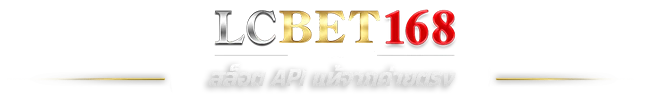 lcbet168